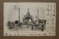 Preview: Postcard PC Paris 1900 Exposition World fair Porte Monumental architecture France 75 Paris